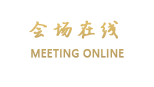 连云港东盛四季酒店